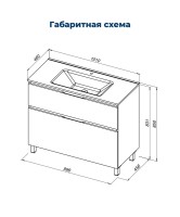Тумба под раковину Aquanet Алвита New 100 напольная, белый матовый Тумба под раковину Aquanet Алвита New 100 напольная, белый матовый