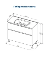 Тумба под раковину Aquanet Алвита New 100 напольная, белый матовый Тумба под раковину Aquanet Алвита New 100 напольная, белый матовый
