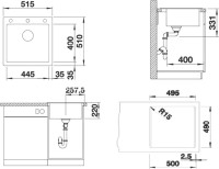 Комплект Мойка Blanco Pleon 5 белая + Смеситель Grohe Minta 3291800E хром