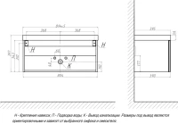 Тумба с раковиной Velvex Compo 80.1Y
