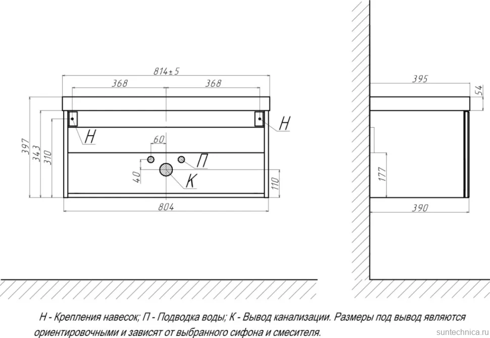 Тумба с раковиной Velvex Compo 80.1Y