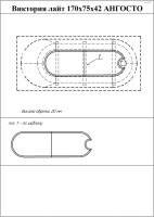 Акриловая ванна Radomir Виктория лайт Ангосто 170x75 см, встраиваемая, белая, на ножках