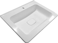 Мебель для ванной комнаты Style Line Каре 60 напольная, Люкс plus, белая