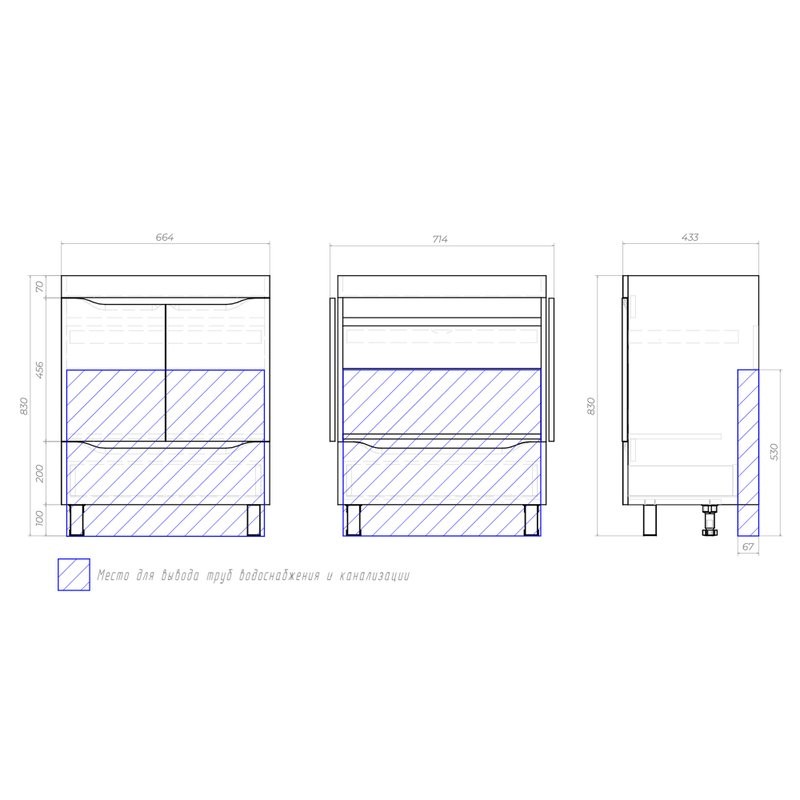 Тумба под раковину без столешницы Vigo Grani 70 белая, для раковины Cersanit Como 70