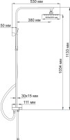 Душевой комплект Смеситель Wasserkraft Alme 1501 + Стойка A042