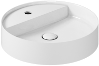 Накладная раковина Galassia SmartB 7404 45 глянцевая белая, круглая, фаянс