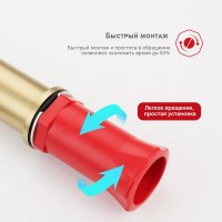 Смеситель для раковины Raglo R20.15.03, золотой сатин Смеситель для раковины Raglo R20.15.03, золотой сатин