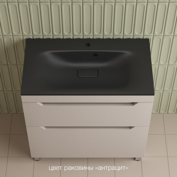 Тумба с раковиной Style Line Остин 80 напольная, крем эмаль plus, раковина Фортуна 80 антрацит