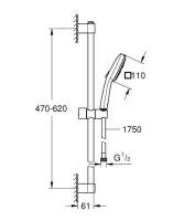 Душевой гарнитур GROHE Tempesta Cube 110 со штангой 60 см, хром (27786003) Душевой гарнитур GROHE Tempesta Cube 110 со штангой 60 см, хром (27786003)