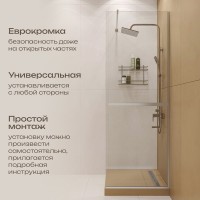 Душевая перегородка DIWO Элиста 70 см, профиль хром матовый, с полотенцедержателем