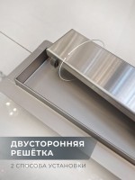 Душевой трап (лоток) AltroBagno Beni aggiuntivi AltroBagnoLivello071207Ni 60 см, решетка никель, под плитку
