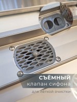 Душевой трап (лоток) AltroBagno Beni aggiuntivi AltroBagnoLivello071207Ni 60 см, решетка никель, под плитку