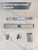 Душевой трап (лоток) AltroBagno Beni aggiuntivi AltroBagnoLivello071207Ni 60 см, решетка никель, под плитку