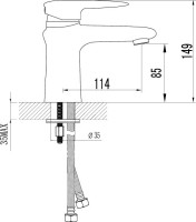 Смеситель для раковины Lemark Status LM4406C