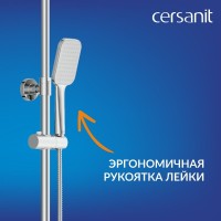 Душевая стойка Cersanit Город (City) 68394 хром