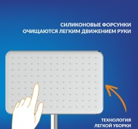 Душевая стойка Cersanit Город (City) 68394 хром