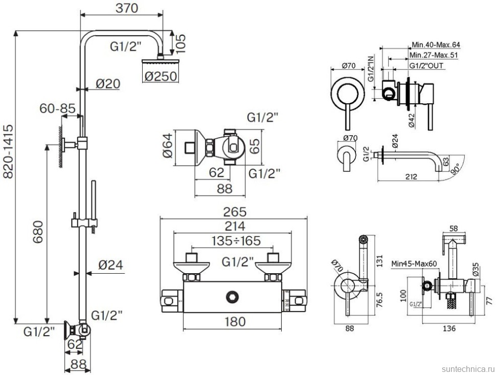 Комплект для ванной Plumberia Selection Ixo KITZXO6302BO210 С ВНУТРЕННЕЙ ЧАСТЬЮ, белый матовый