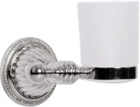 Стакан Boheme Hermitage Chrome 10383 Стакан Boheme Hermitage Chrome 10383