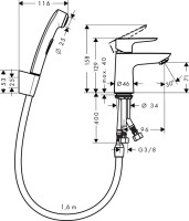 Смеситель для раковины Hansgrohe Talis E 71729000 с гигиеническим душем, с донным клапаном Push-Open