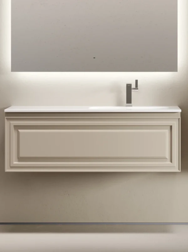 Тумба с раковиной Sancos Very 120 R подвесная, 1 ящик, beige soft