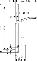 Душевой комплект Hansgrohe Raindance Select E 300 (3 jet) 26468000 + 27856000 + 26455000 + 15760000 + 15764000