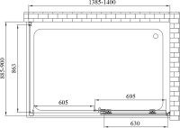 Душевой уголок Vincea Soft VSR-3SO9014CL 140х90 см, профиль хром
