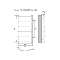 Полотенцесушитель водяной Azario VERONA 400/800 (AZ04548)