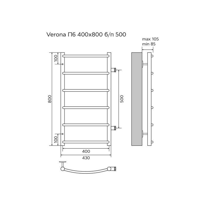 Полотенцесушитель водяной Azario VERONA 400/800 (AZ04548)