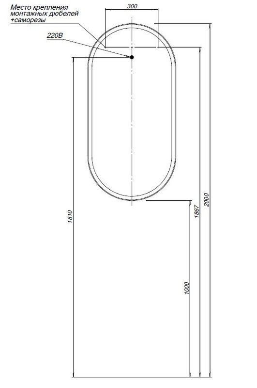 Мебель для ванной комнаты Allen Brau Infinity 85 подвесная, папирус матовый, столешница серый структ