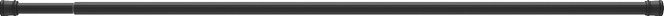 Телескопический карниз IDDIS Milardo 014A200M14 черный