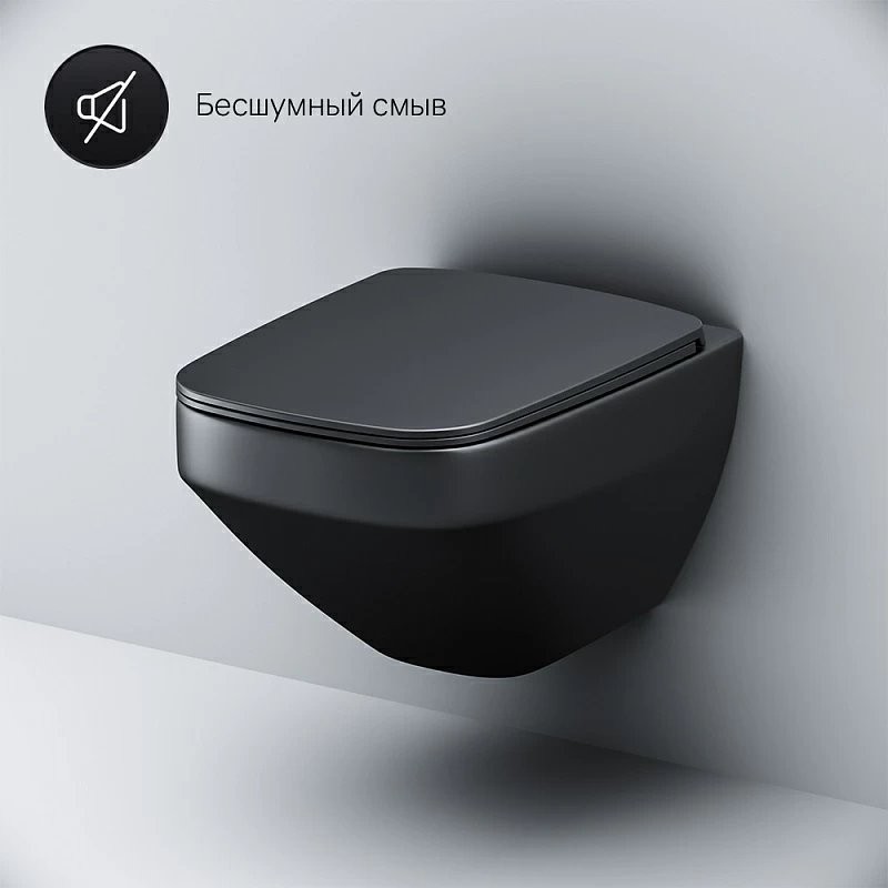 Унитаз подвесной AM.PM Inspire V2.0 FlashClean C50A1700MBSC безободковый, черный матовый