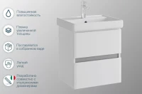 Тумба с раковиной SanStar Велья 50 подвесная, белая, раковина Kirovit Фостер 50