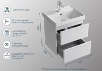 Тумба с раковиной SanStar Велья 50 подвесная, белая, раковина Kirovit Фостер 50