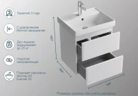 Тумба с раковиной SanStar Велья 50 подвесная, белая, раковина Kirovit Фостер 50
