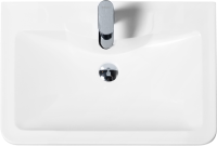 Мебель для ванной комнаты BelBagno Albano 60 подвесная, bianco lucido