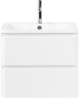 Мебель для ванной комнаты BelBagno Albano 60 подвесная, bianco lucido