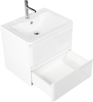 Мебель для ванной комнаты BelBagno Albano 60 подвесная, bianco lucido