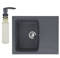 Мойка кухонная Ulgran U-201 343 антрацит + дозатор U-02 антрацит