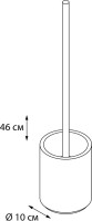 Ершик Fixsen Rich FX-251-5