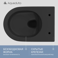 Унитаз подвесной Aqueduto Cone CON0140 безободковый, с микролифтом, черный матовый