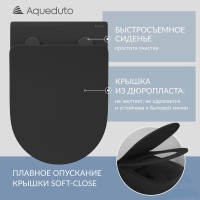 Унитаз подвесной Aqueduto Cone CON0140 безободковый, с микролифтом, черный матовый