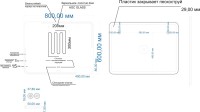 Мебель для ванной комнаты Laparet Atlas 80 подвесная, кашемир матовый