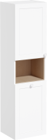 Шкаф пенал для ванной VitrA Root Classic 40 L, с бельевой корзиной, белый