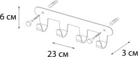 Крючок Fixsen Practica FX-805-4 хром