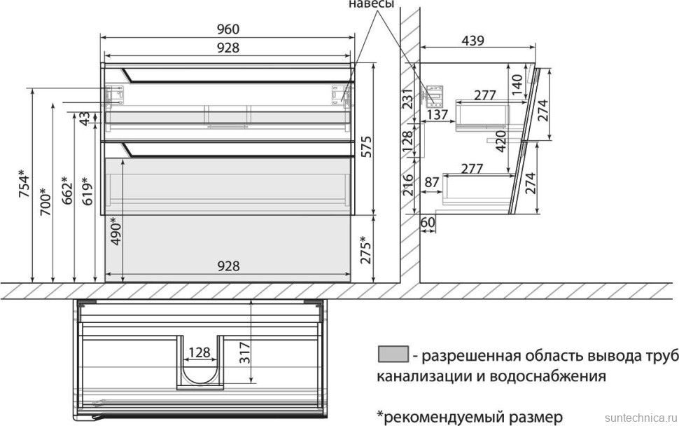 Тумба с раковиной Lemark Miano 100 белая глянцевая, раковина Триумф