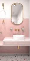 Дозатор Bemeta Sablo 160109102 gold matt