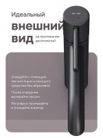 Смеситель для раковины AM.PM Libre F6002122 матовый черный