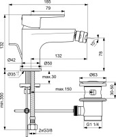 Смеситель для биде Ideal Standard Cerafine O BC705XG черный