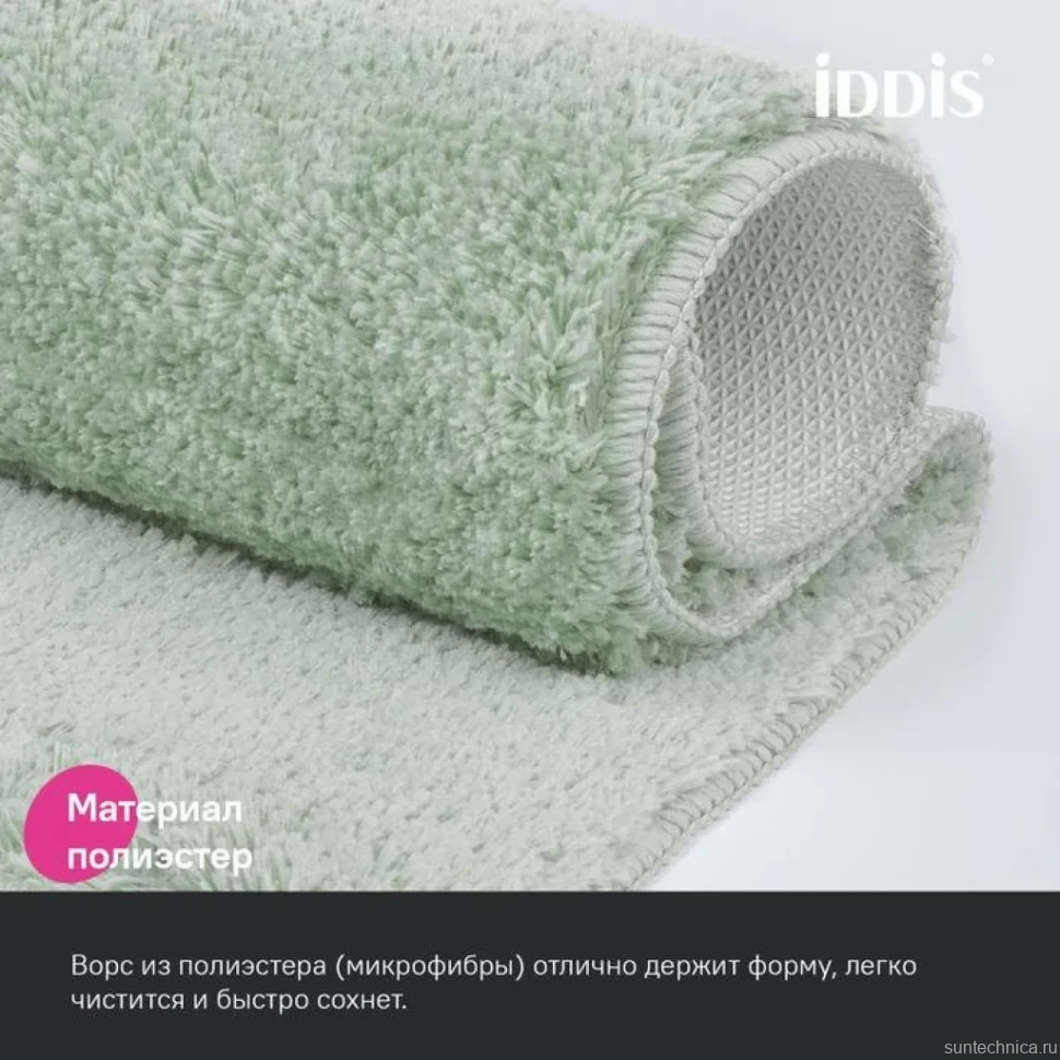 Коврик IDDIS Base BSQS05Mi12 50х80, светло-зеленый