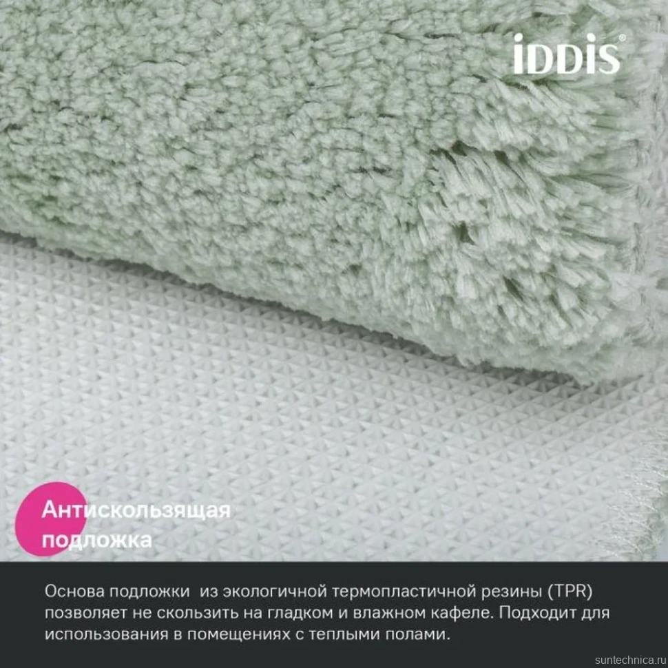 Коврик IDDIS Base BSQS05Mi12 50х80, светло-зеленый